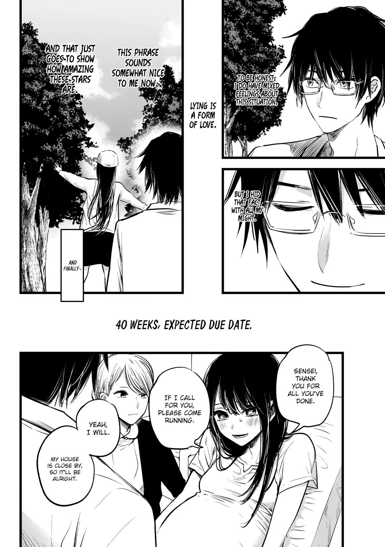 Oshi no Ko - Chapter 1 - Page 33