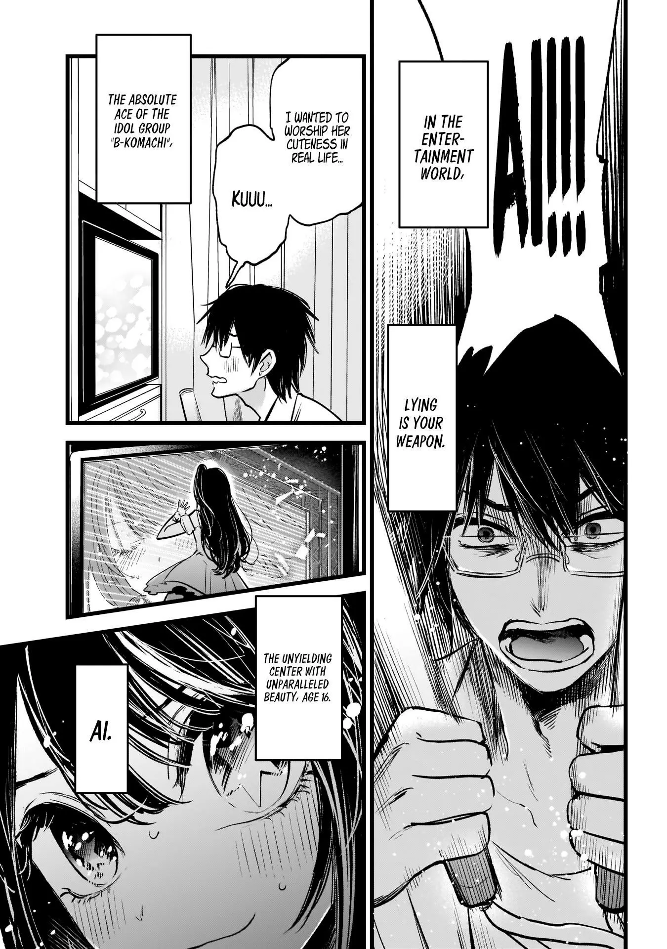 Oshi no Ko - Chapter 1 - Page 6