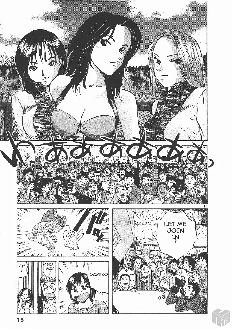 Over Rev! - Chapter 127 - Page 11