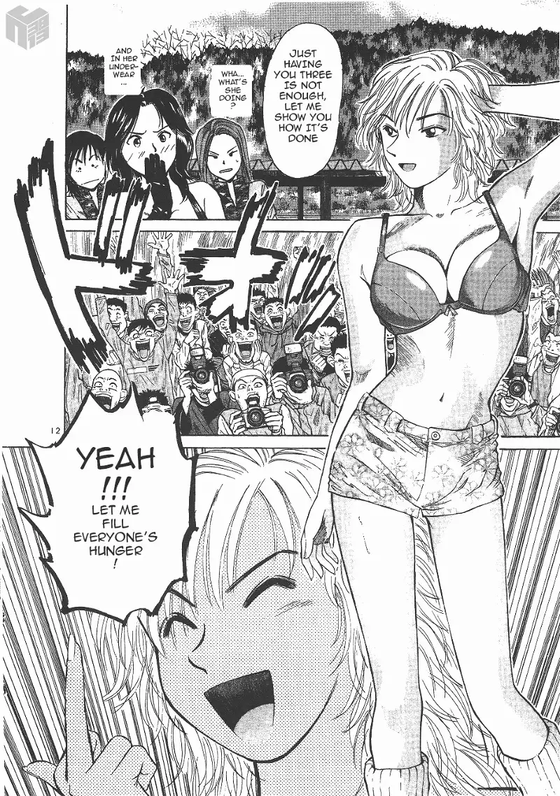 Over Rev! - Chapter 127 - Page 12