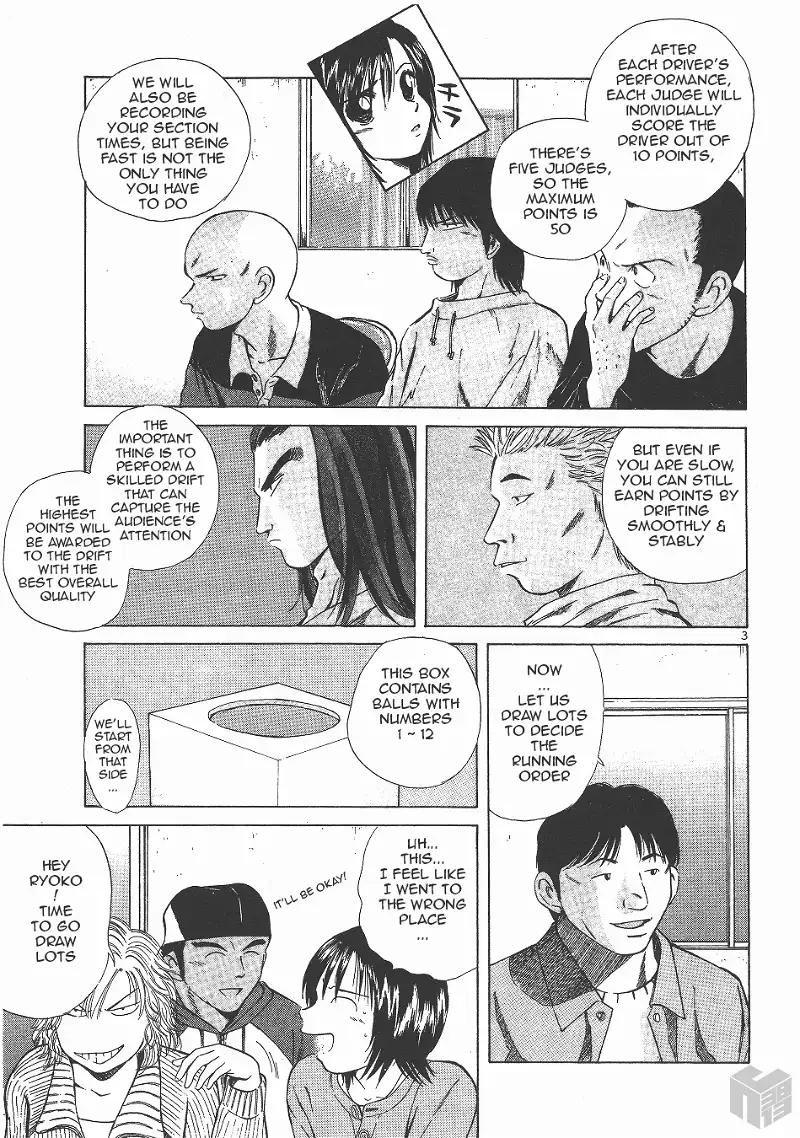 Over Rev! - Chapter 127 - Page 3