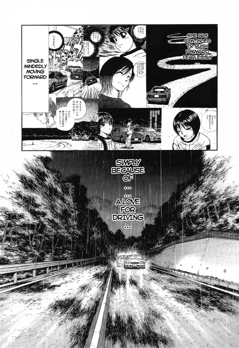 Over Rev! - Chapter 263 - Page 11