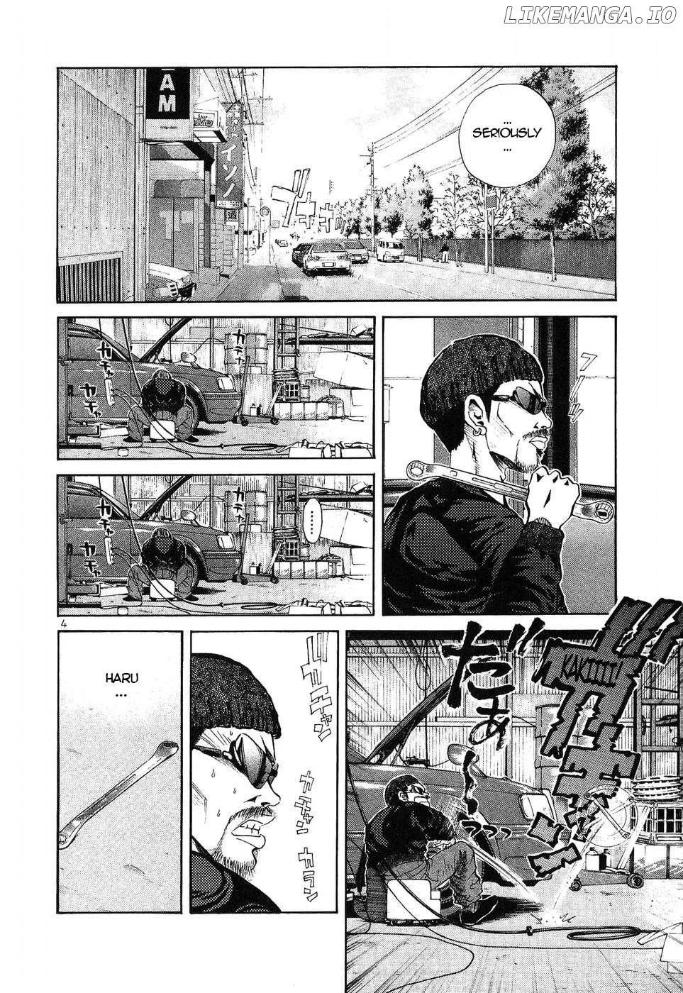 Over Rev! - Chapter 271 - Page 4