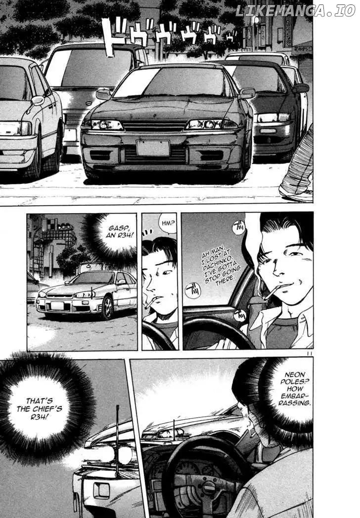 Over Rev! - Chapter 74 - Page 11