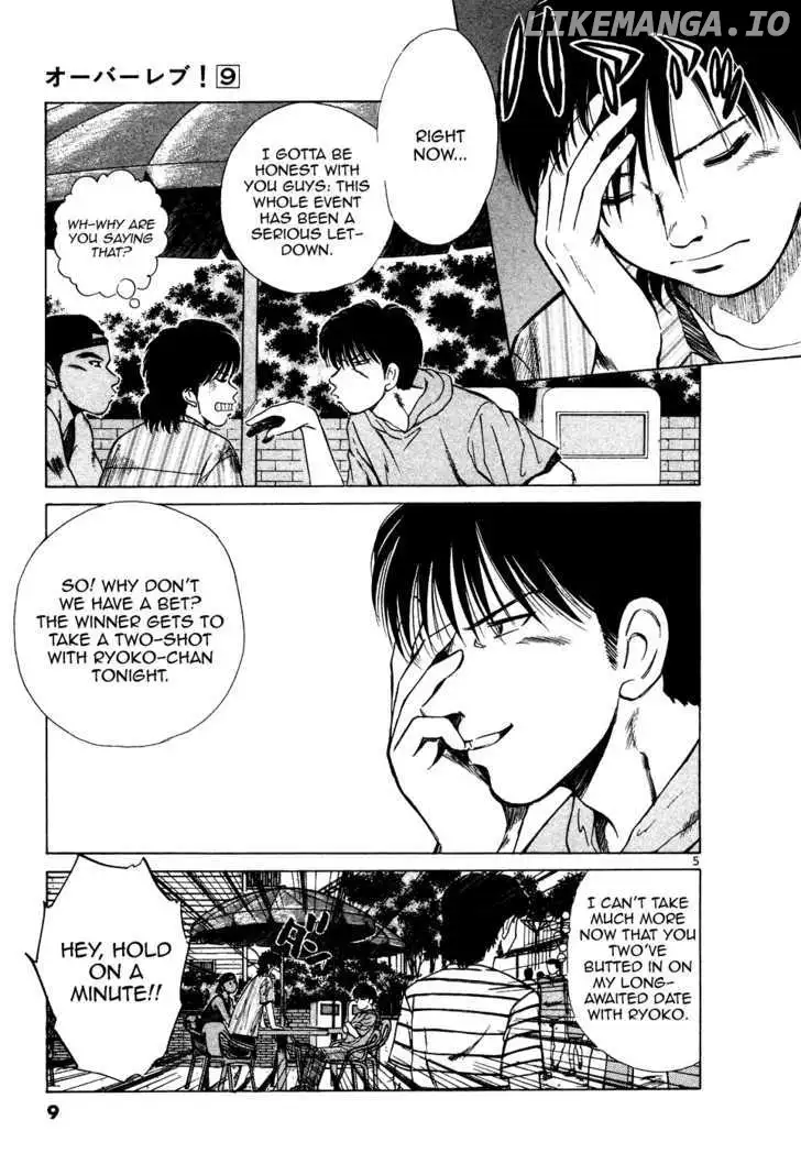 Over Rev! - Chapter 92 - Page 10