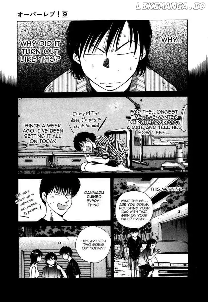 Over Rev! - Chapter 92 - Page 8