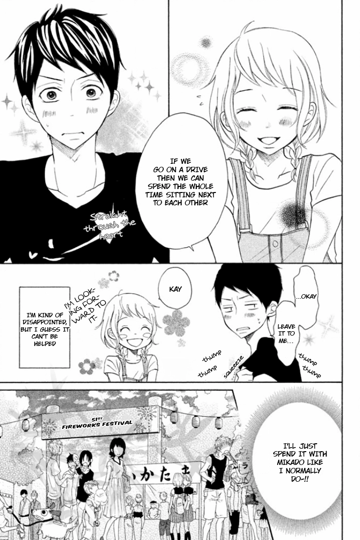 P to JK - Chapter 23 - Page 8