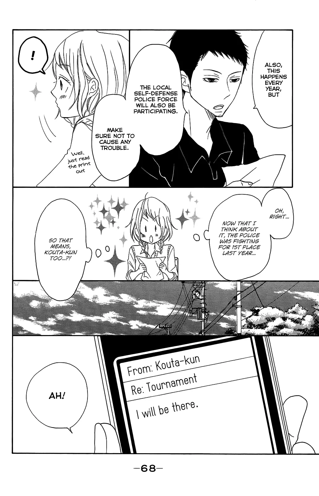 P to JK - Chapter 25 - Page 21