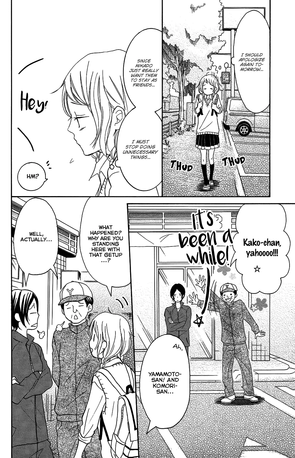 P to JK - Chapter 25 - Page 23