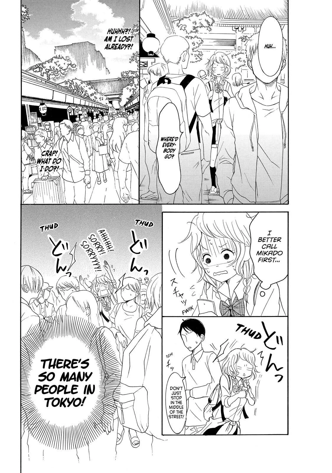 P to JK - Chapter 32 - Page 13