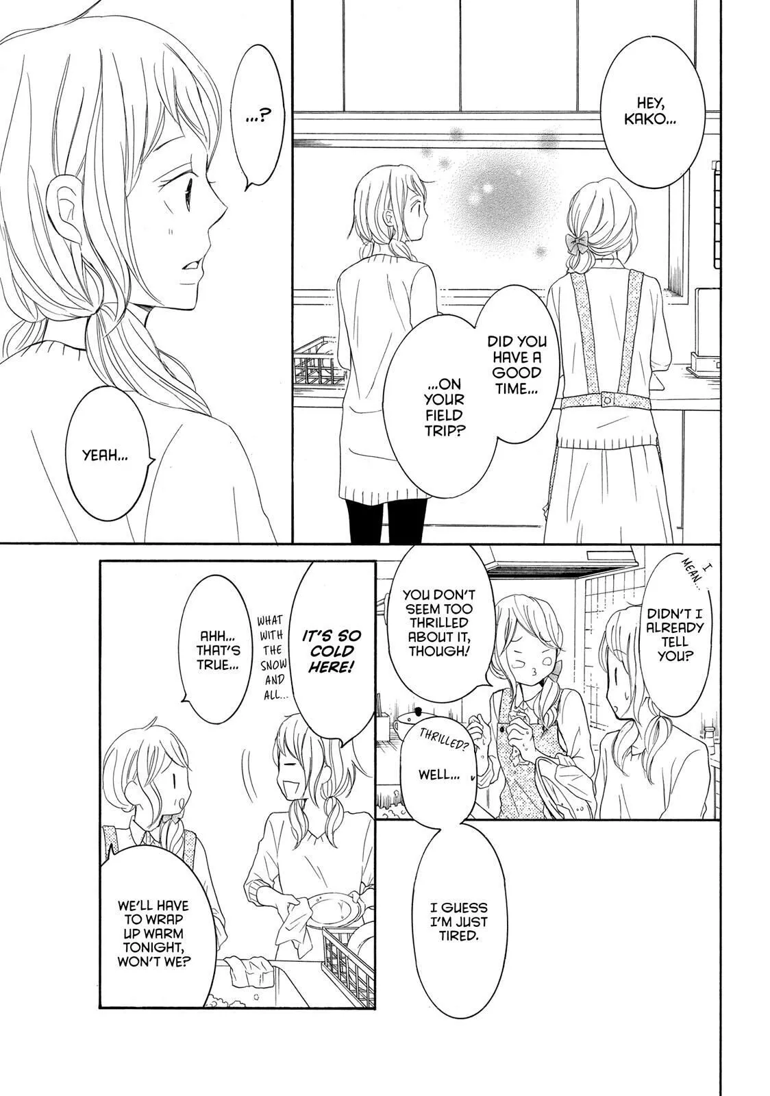 P to JK - Chapter 35 - Page 17