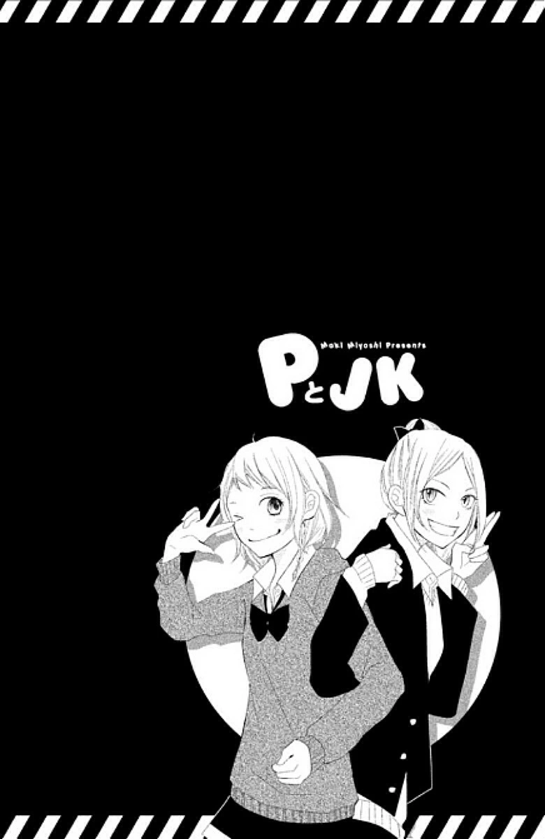 P to JK - Chapter 5 - Page 3