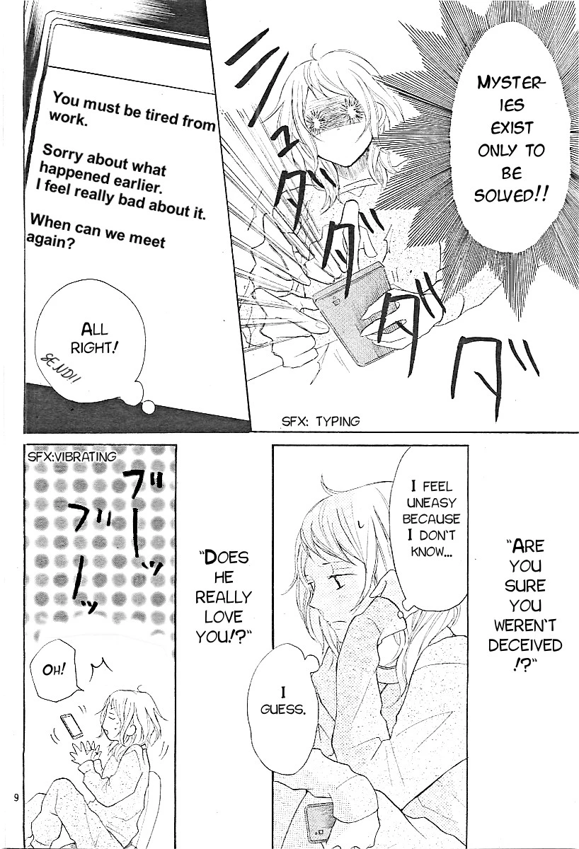 P to JK - Chapter 5 - Page 14
