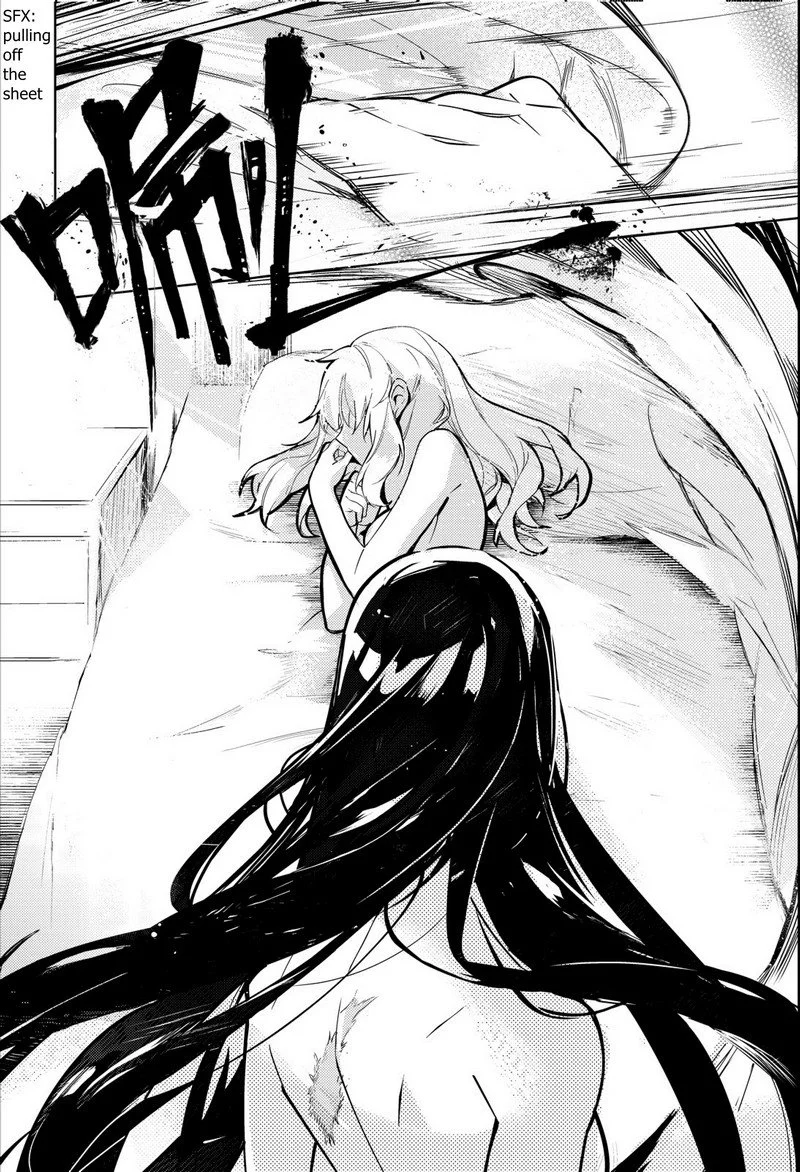 Palely Diary - Chapter 0 - Page 13
