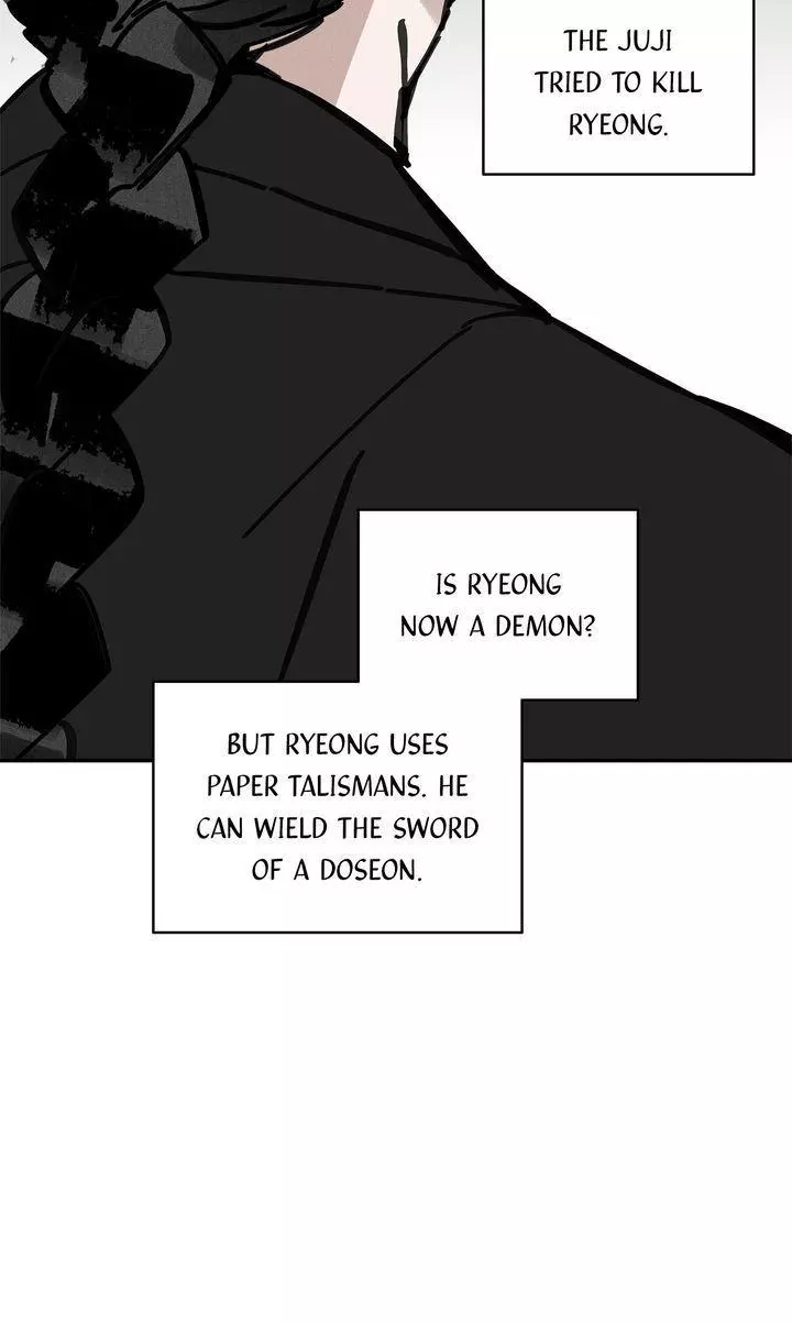 Paljae - Chapter 102 - Page 67