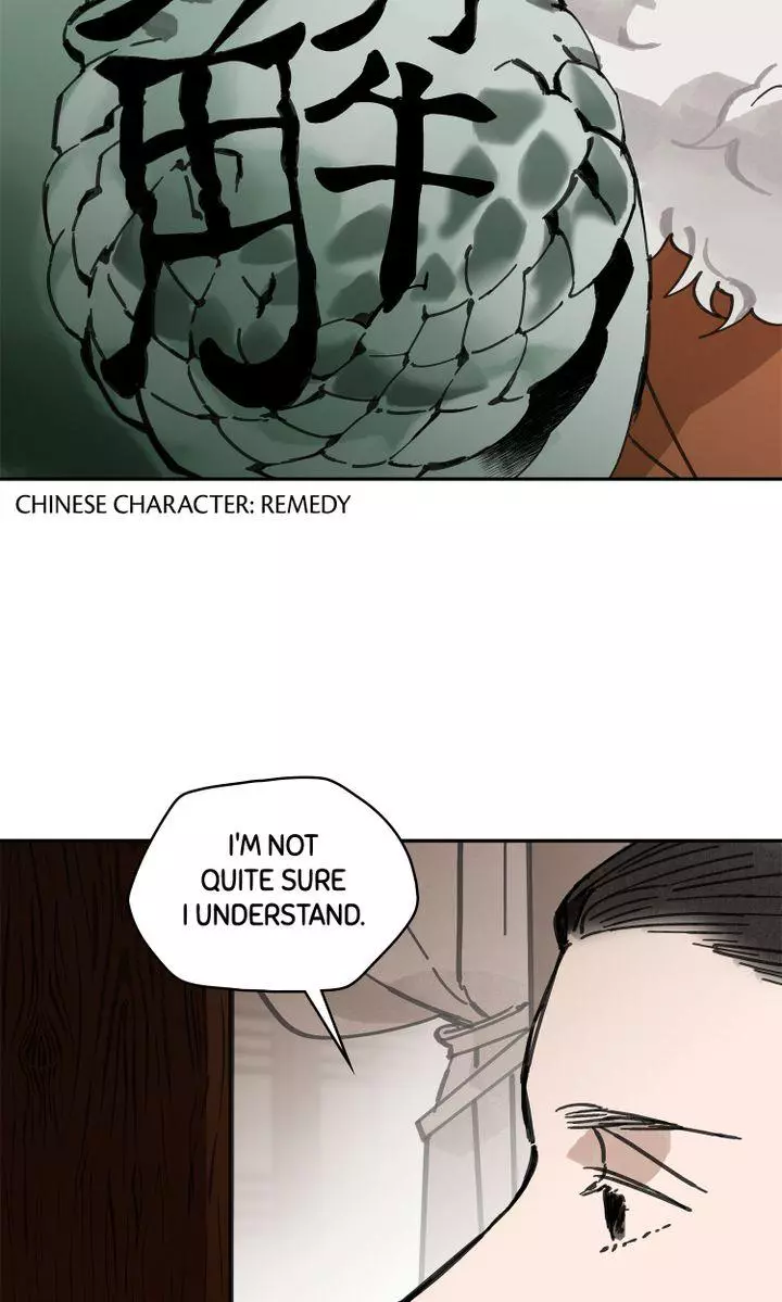 Paljae - Chapter 13 - Page 39