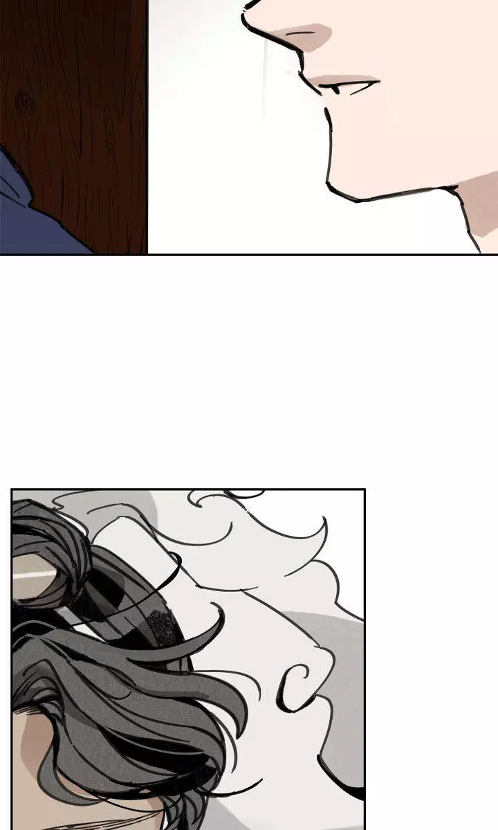 Paljae - Chapter 13 - Page 40