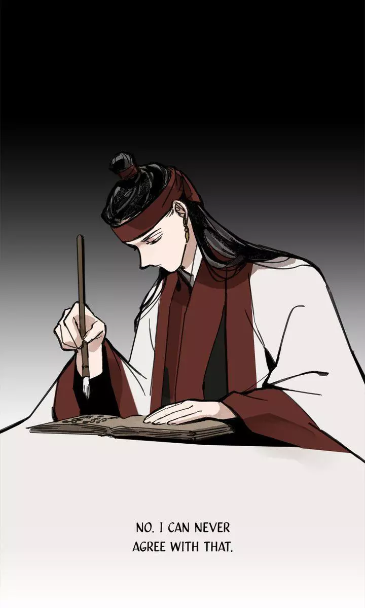 Paljae - Chapter 13 - Page 76