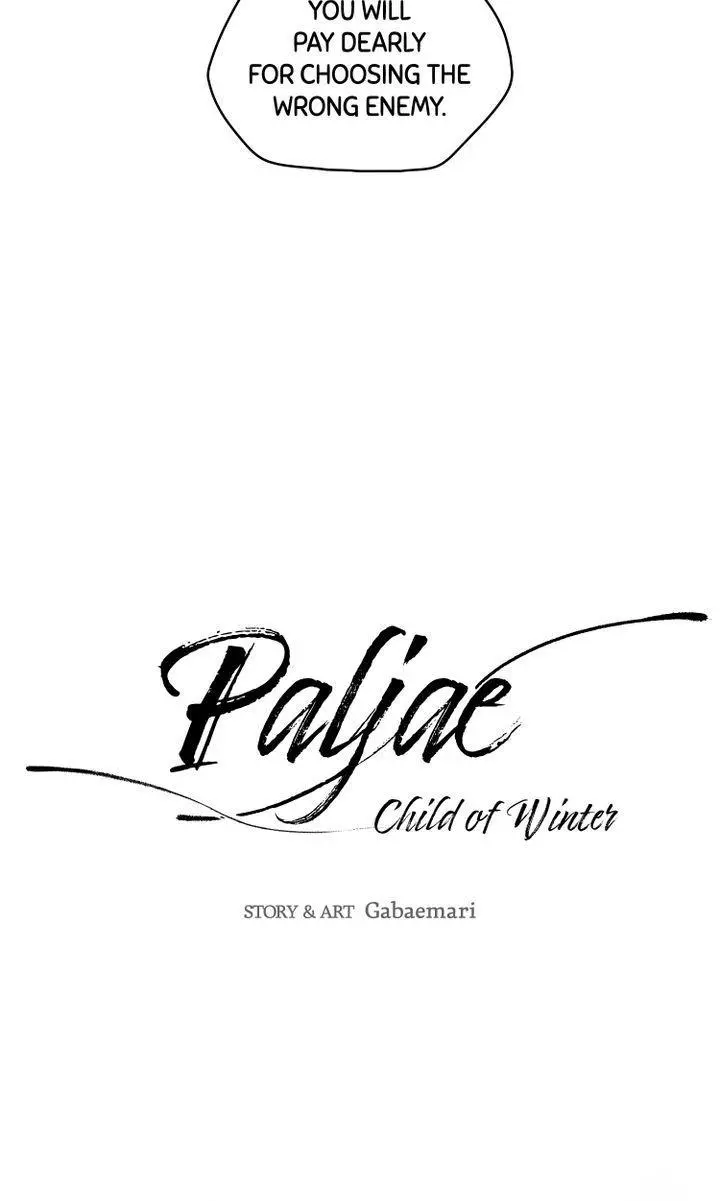 Paljae - Chapter 16 - Page 53