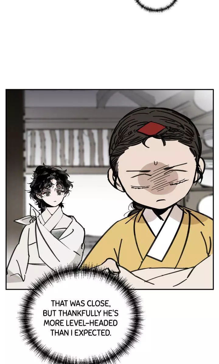 Paljae - Chapter 25 - Page 11