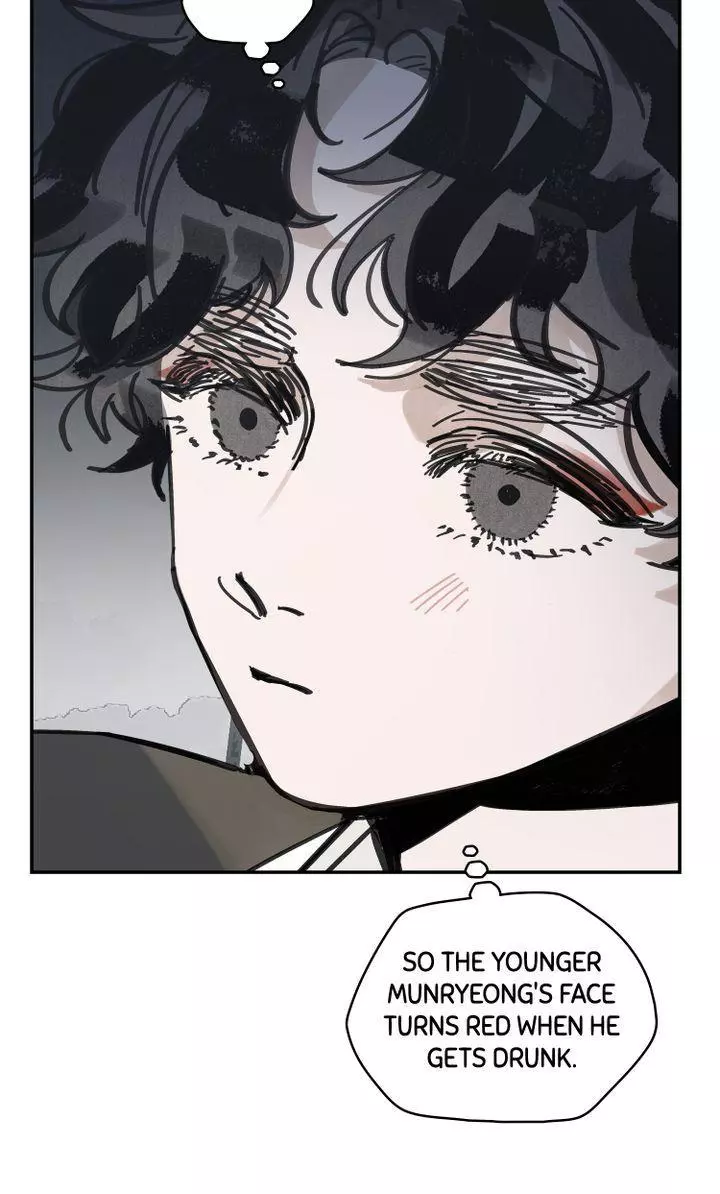 Paljae - Chapter 30 - Page 12