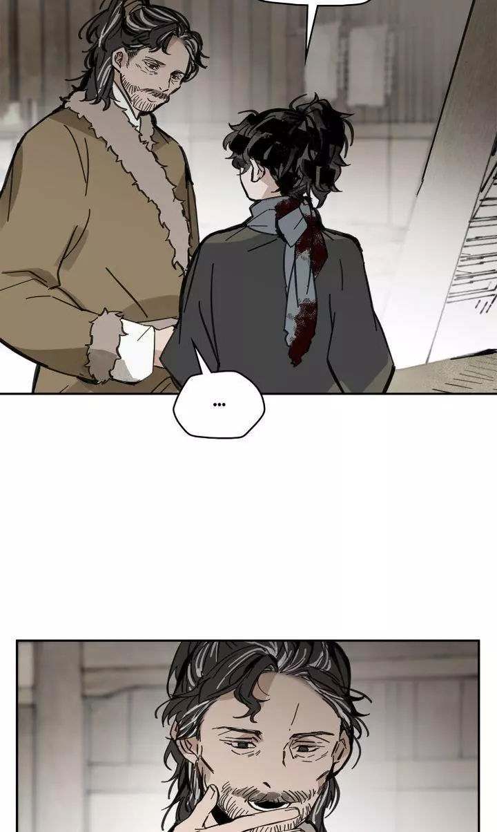 Paljae - Chapter 33 - Page 35