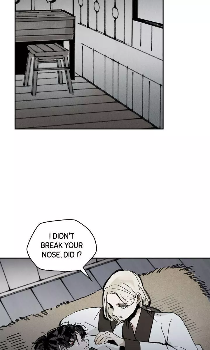 Paljae - Chapter 34 - Page 47