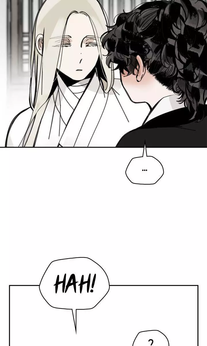 Paljae - Chapter 43 - Page 7