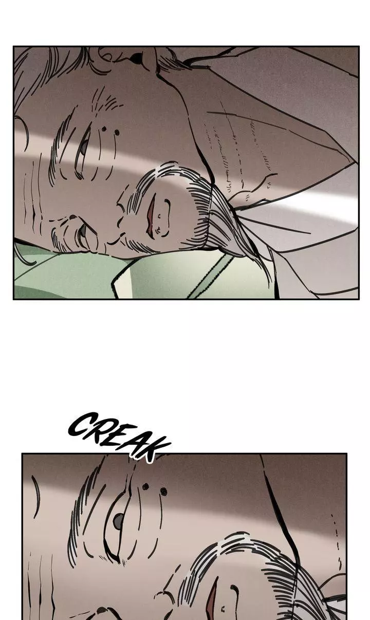 Paljae - Chapter 48 - Page 7