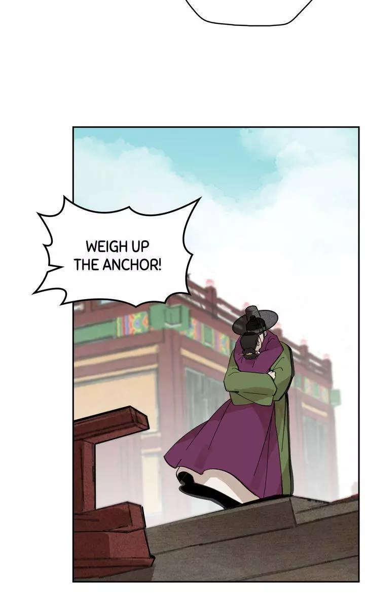 Paljae - Chapter 60 - Page 22