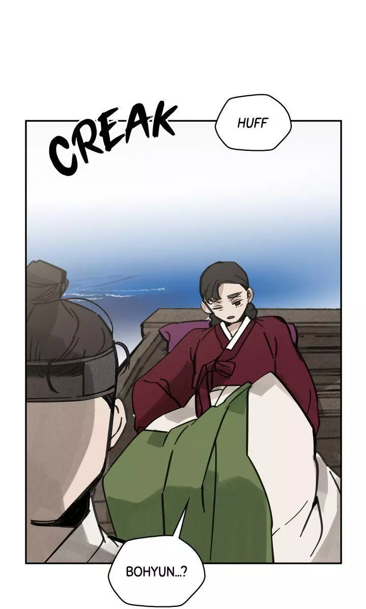 Paljae - Chapter 60 - Page 45
