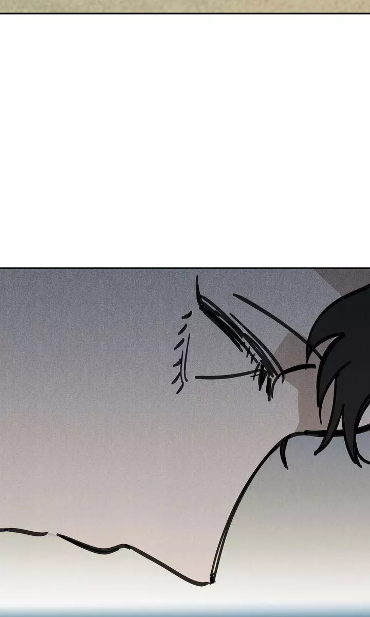 Paljae - Chapter 61 - Page 90