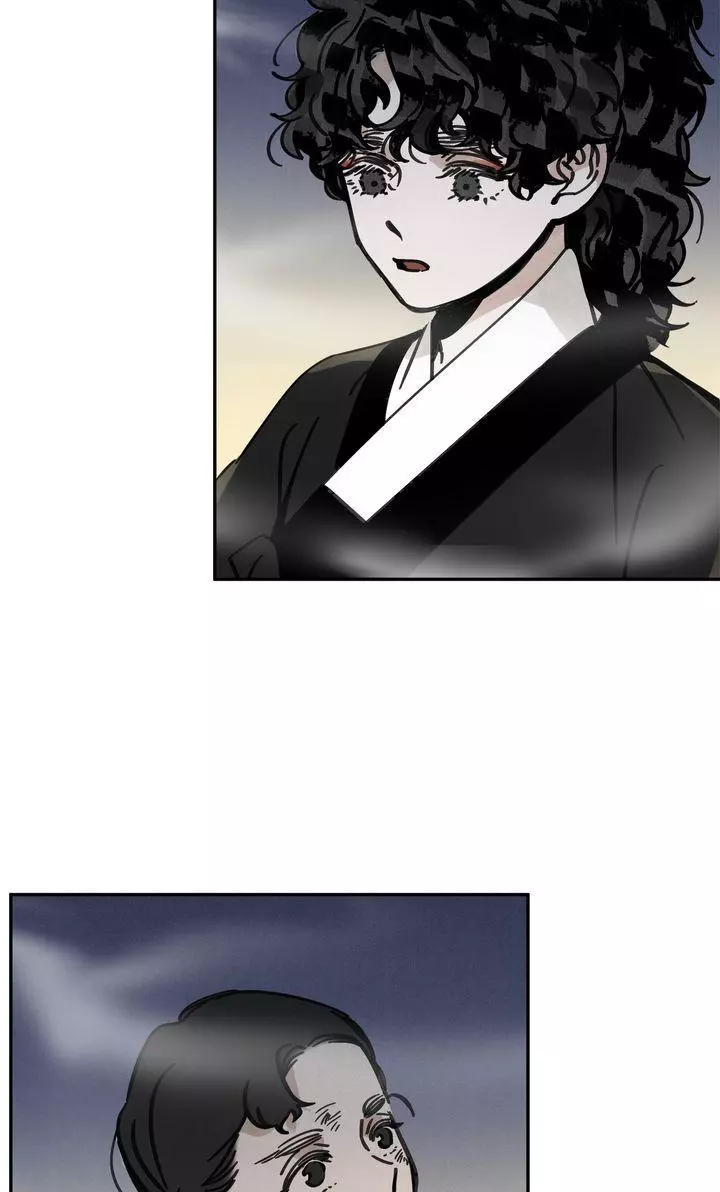 Paljae - Chapter 62 - Page 8