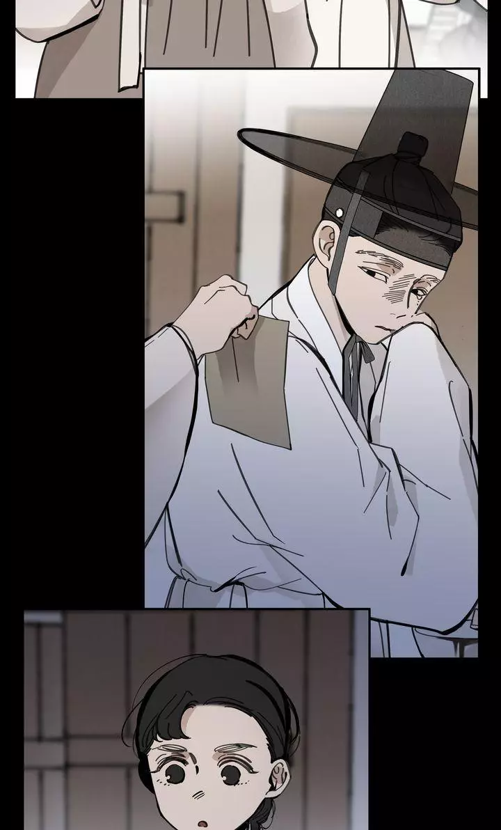 Paljae - Chapter 62 - Page 31