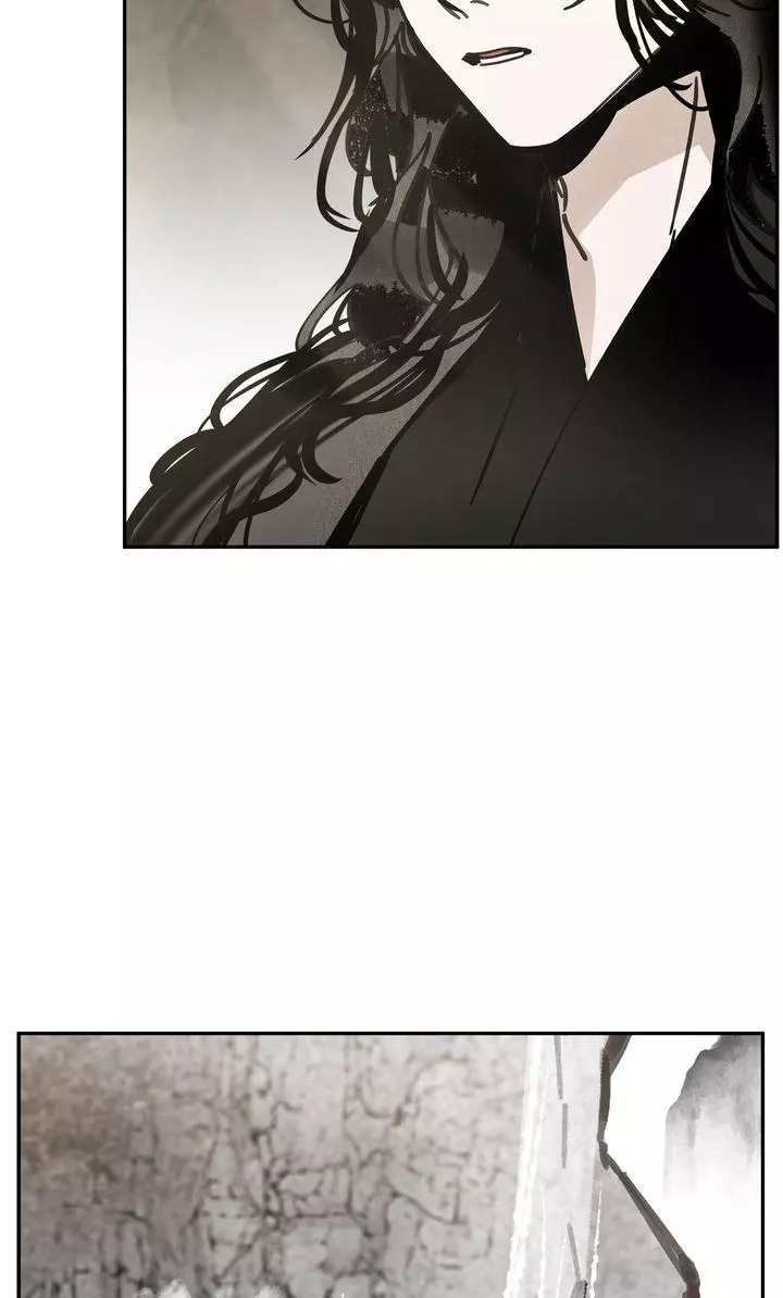 Paljae - Chapter 77 - Page 3