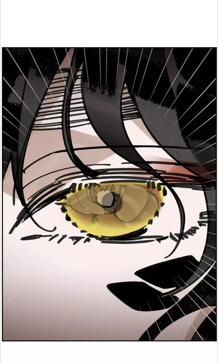 Paljae - Chapter 80 - Page 79