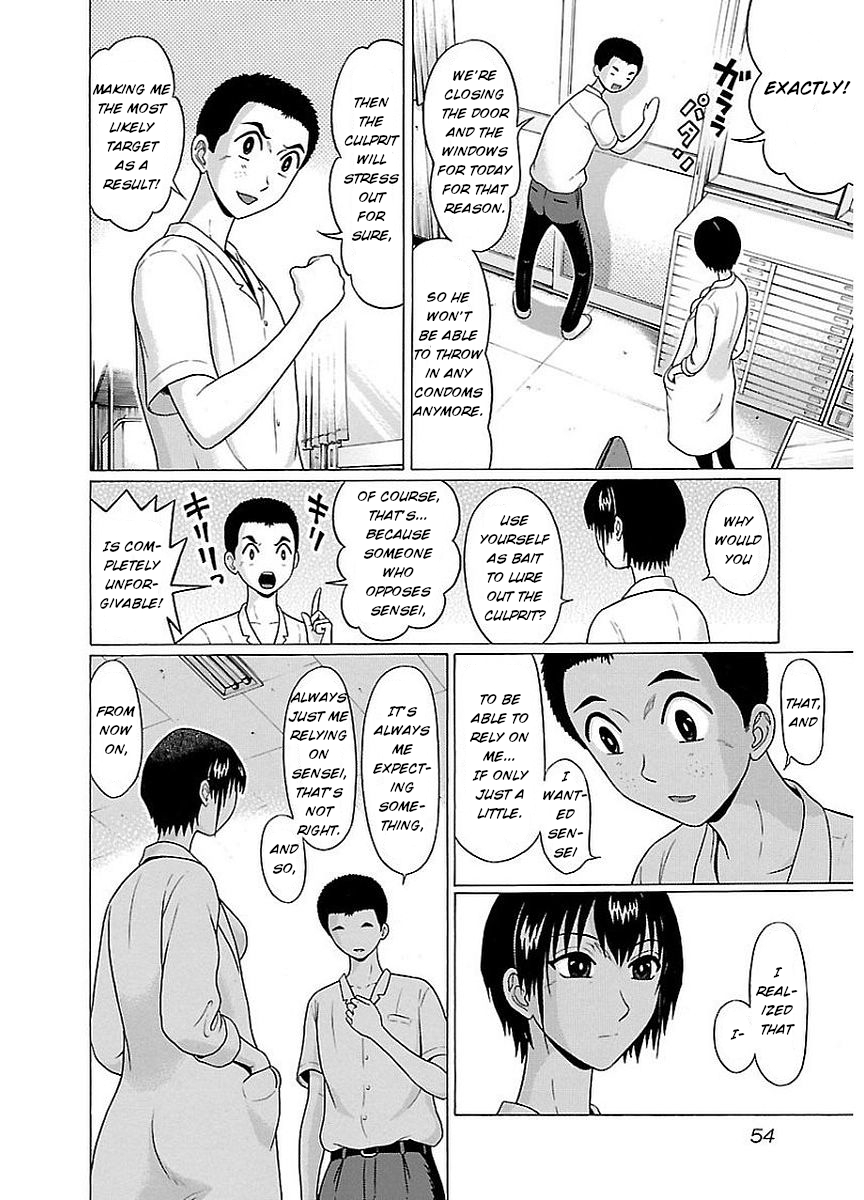 Pansuto - Chapter 10 - Page 12