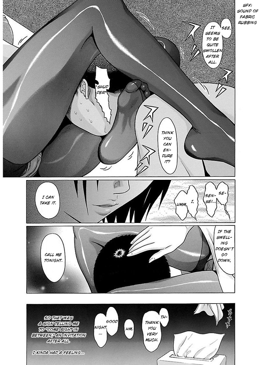 Pansuto - Chapter 12 - Page 19