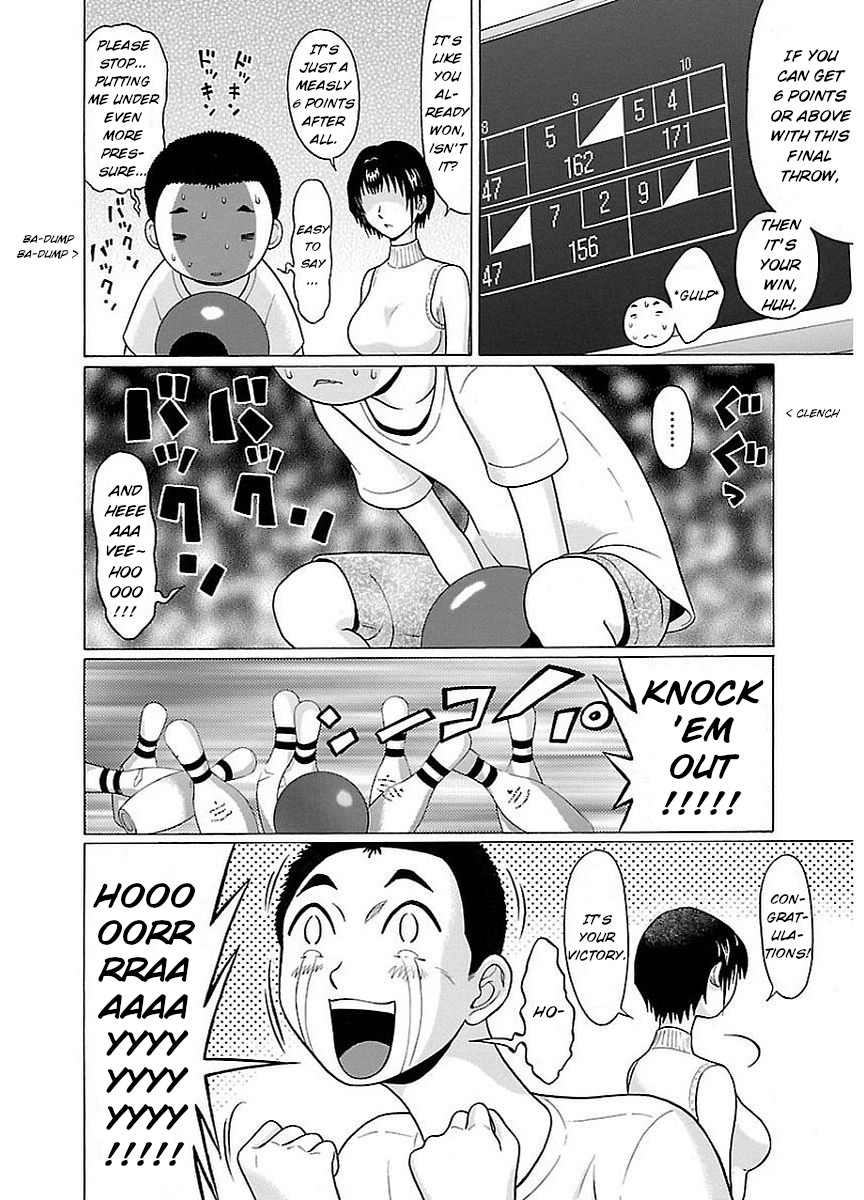 Pansuto - Chapter 14 - Page 18