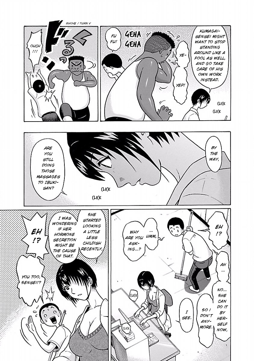 Pansuto - Chapter 32 - Page 11