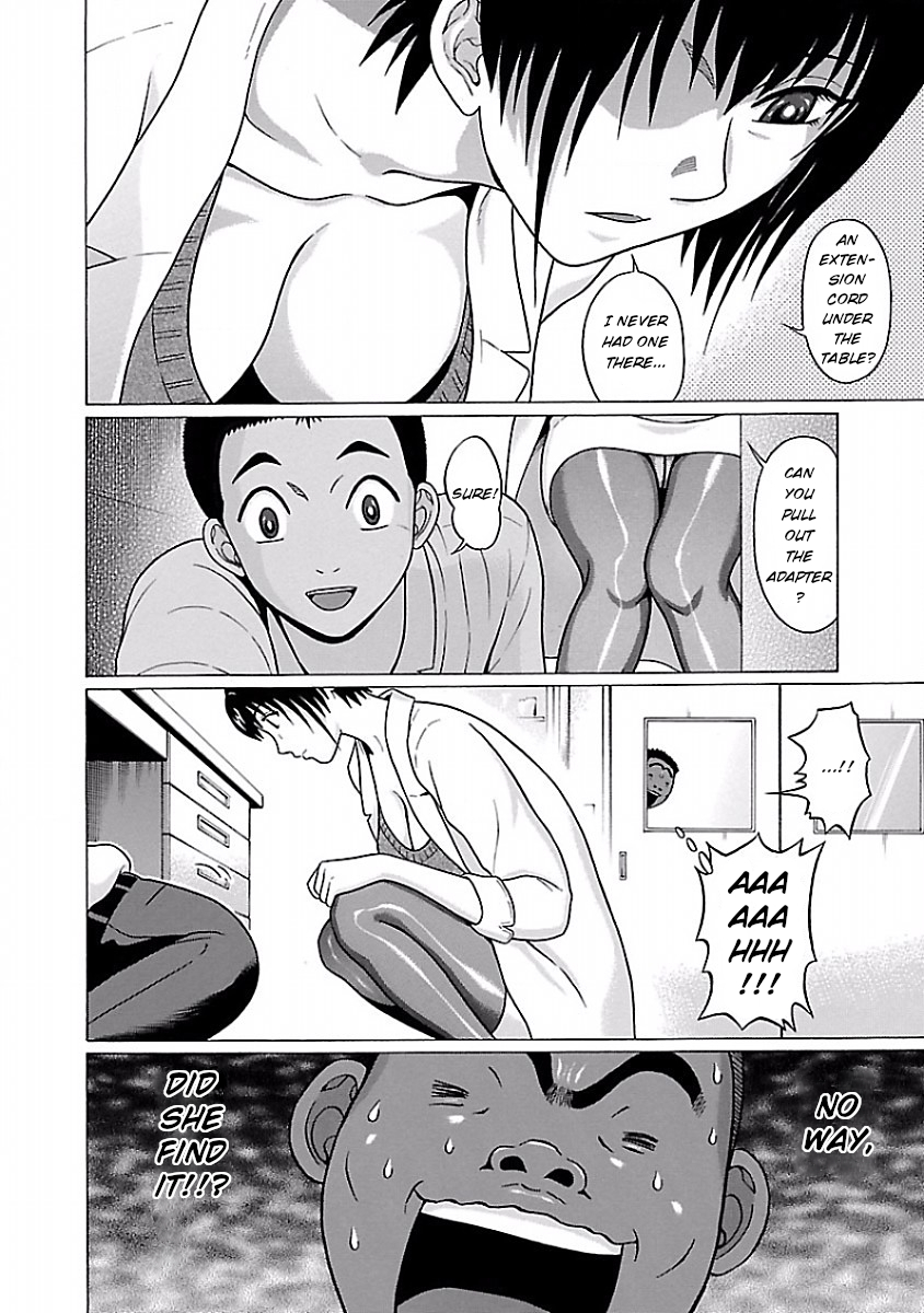 Pansuto - Chapter 32 - Page 14