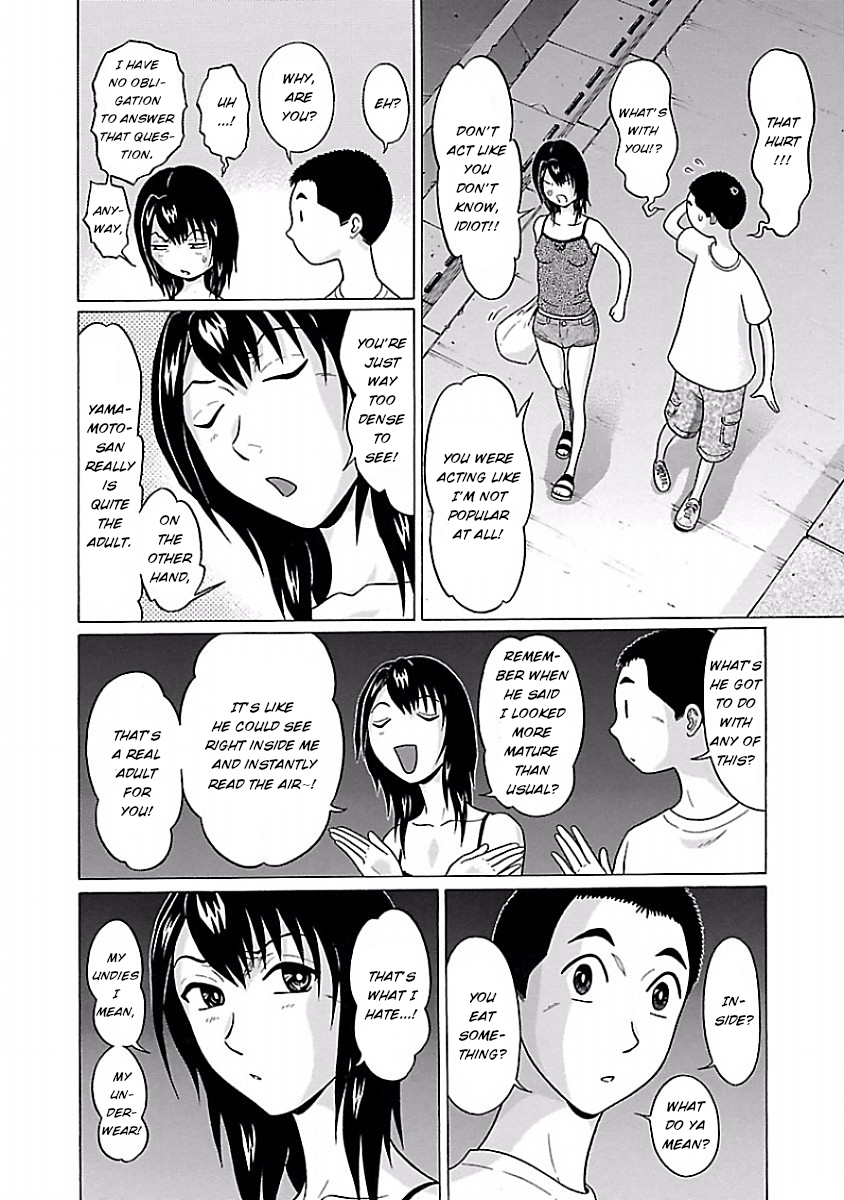 Pansuto - Chapter 32 - Page 4