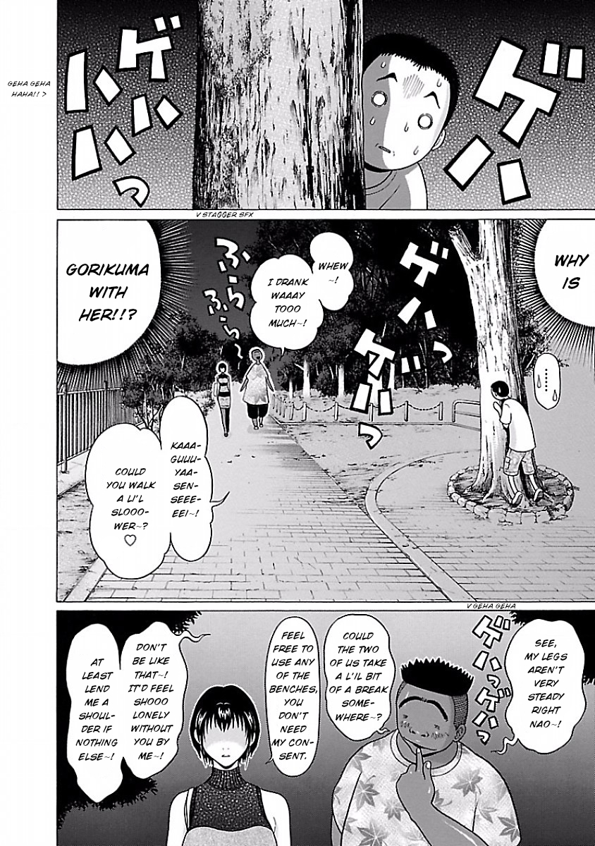 Pansuto - Chapter 33 - Page 10