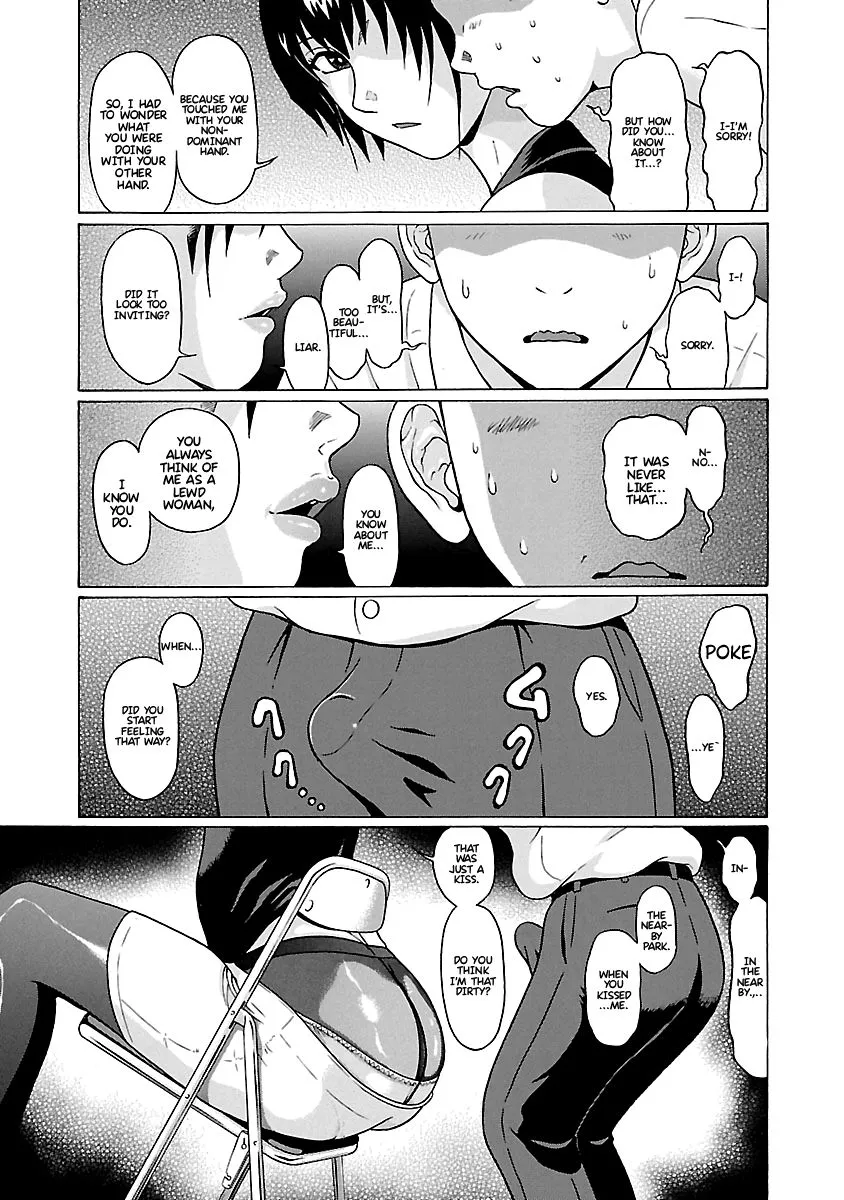 Pansuto - Chapter 66 - Page 18