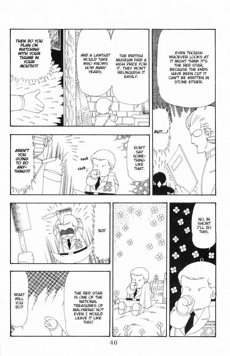 Patalliro! - Chapter 78 - Page 7