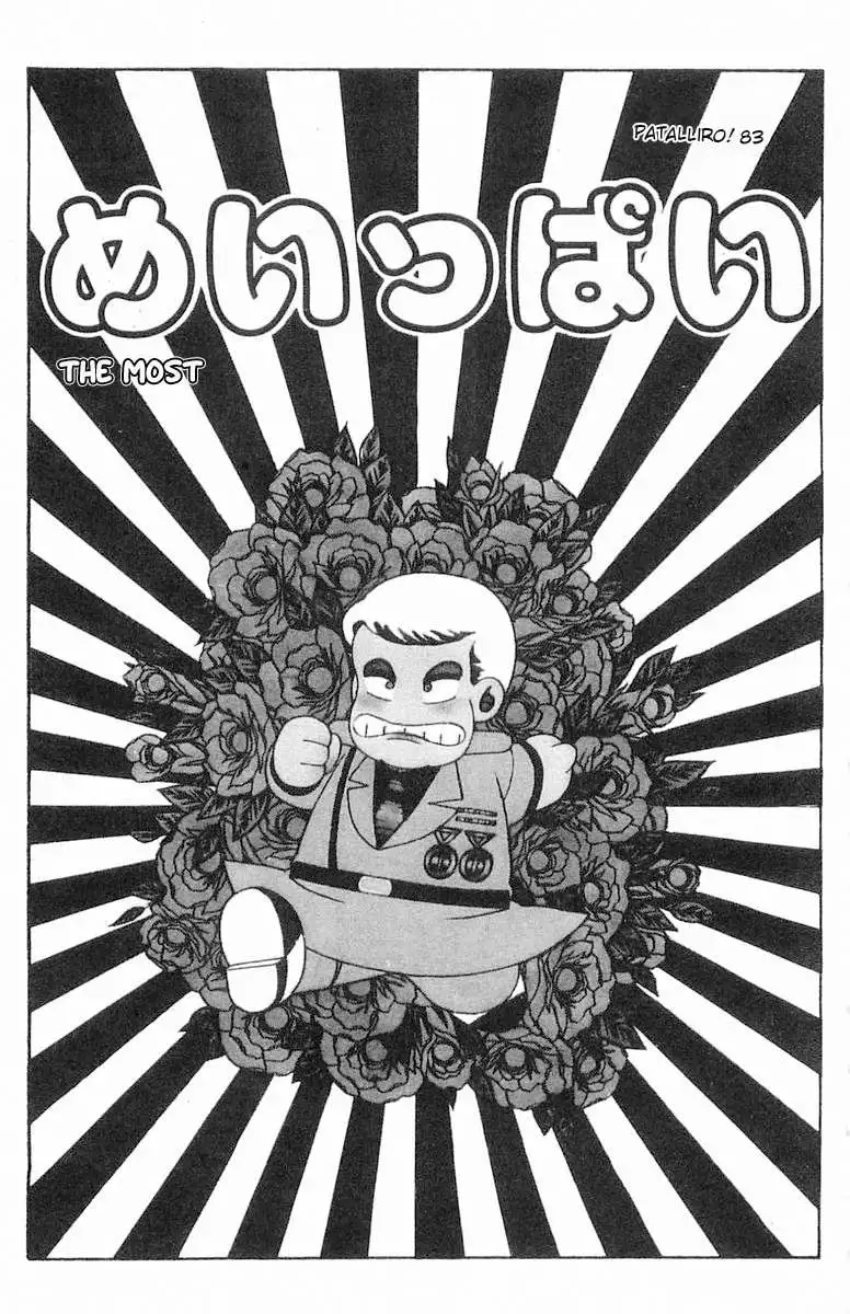 Patalliro! - Chapter 83 - Page 7