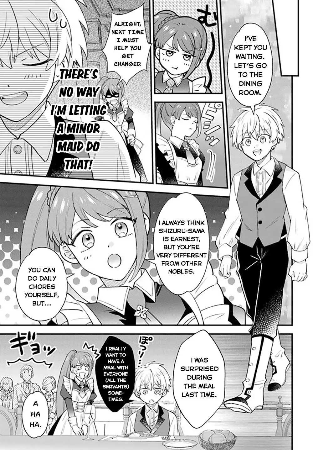 Path of the Thunder Emperor ~becoming the Strongest in Another World With [Thunder Magic] Which Only I Can Use! - Chapter 2 - Page 7