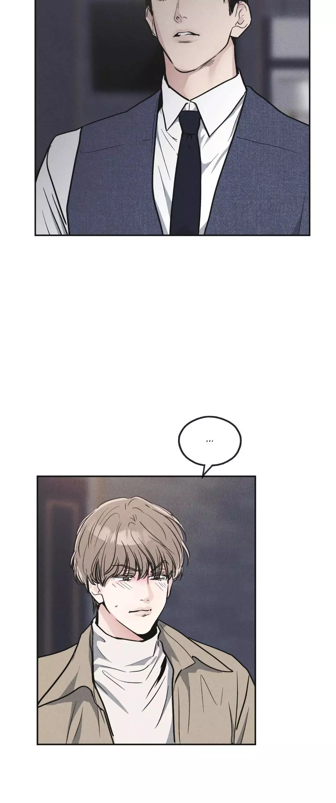 Payback - Chapter 55 - Page 6