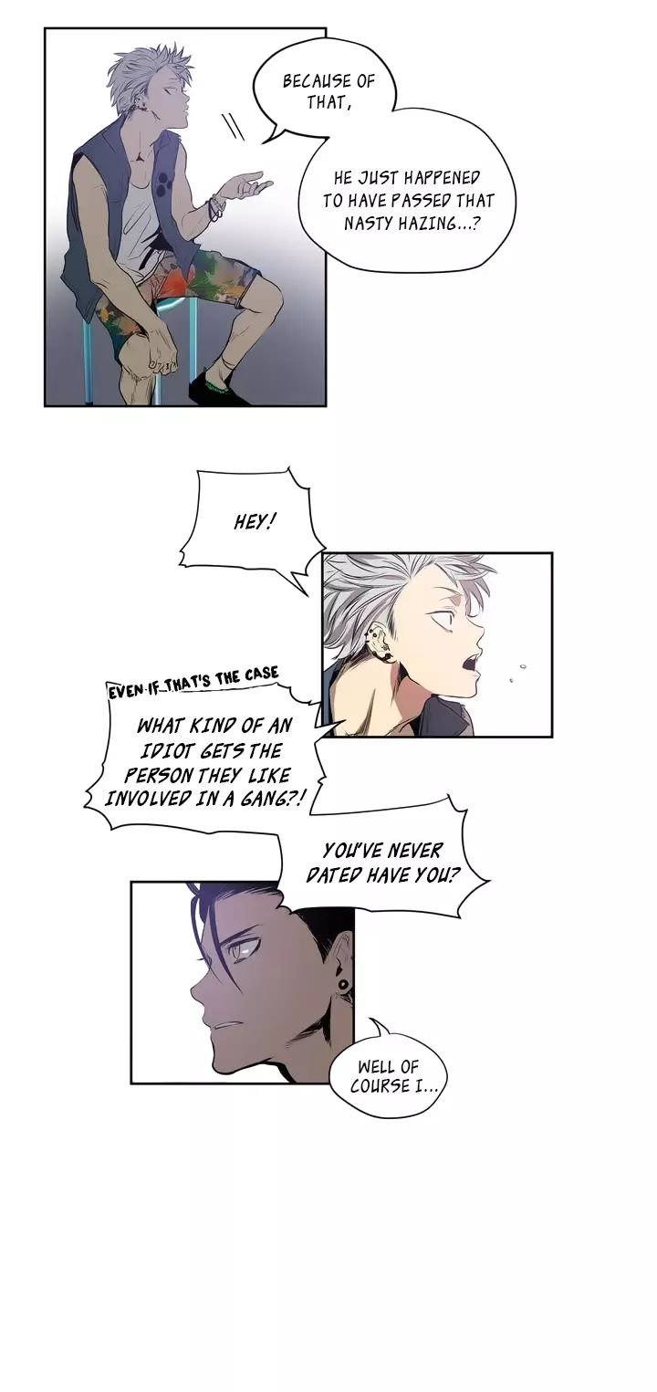 Peach Love - Chapter 3 - Page 7