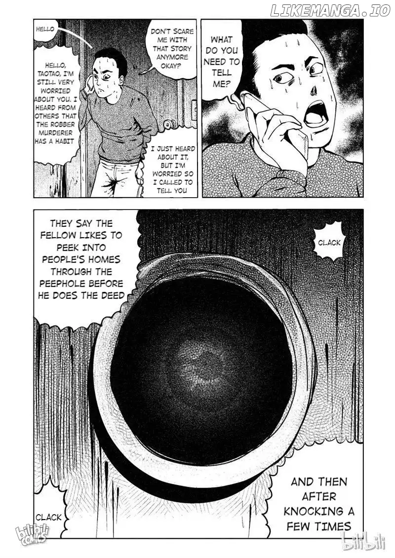 Peek - Chapter 10 - Page 9